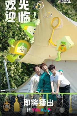 晏几道此后锦书休寄