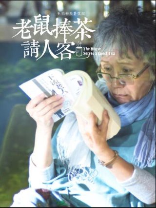 俄剧《忠贞2》完整版在线观看免费