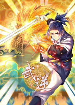 没有明天mv在线观看