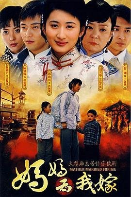 凡人修仙传在线13
