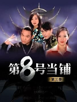 手势舞《小手牵大手》完整版视频教学