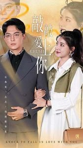 万妖图录传第八季免费观看完整版