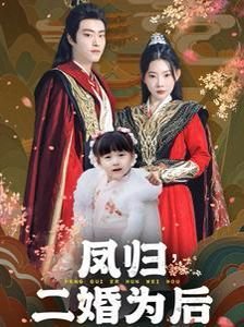 游弋在风暴之中百科百度网盘