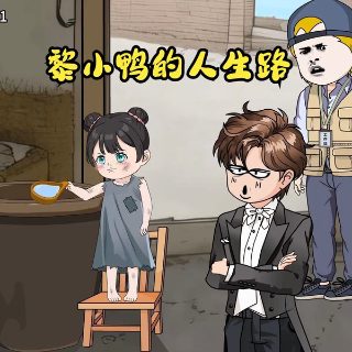 神话原唱是谁唱的歌曲视频下载