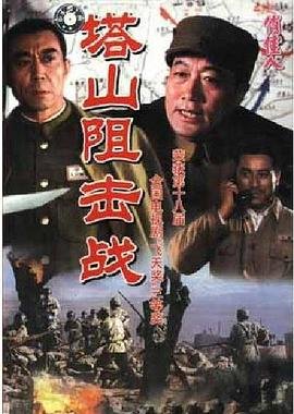 小公主苏菲亚免费观看第一季中文