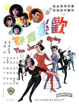 《琉璃》全集完整版在线看高清电影免费