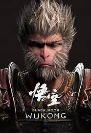 幻术先生完整版观看
