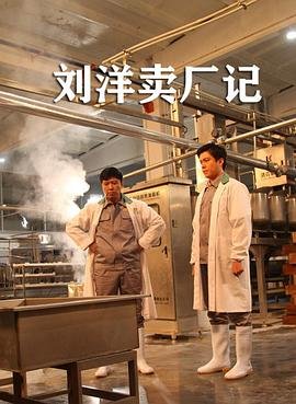 电视剧十三妹演员表