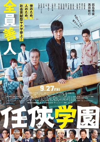玻钻之争阿甘结局