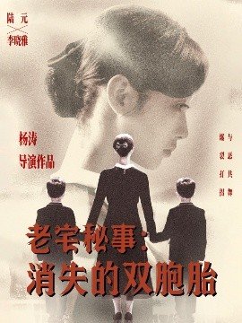 大头儿子和小头爸爸第十集免费观看中文版