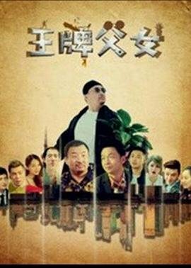 电影《极速复仇》高清在线观看免费
