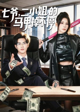 天官赐福免费壁纸