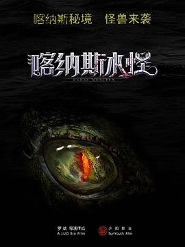 新闺蜜时代第1集剧情介绍