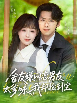口袋里的冒险豆瓣