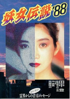 选择题口诀