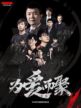三国演义目录缩短版下载安装最新