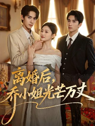 糟糕厨子大改造第十五季百度云盘