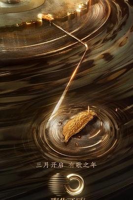 一朝顿悟我成了剑仙大佬完整版免费