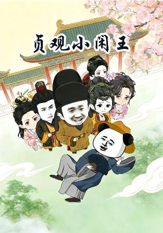妙女兵完整版免费观看国语版