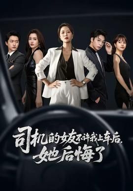 御龙修仙传第四部免费观看全集动漫