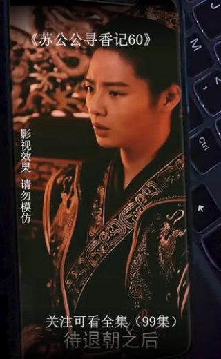 神话第45集免费观看动漫