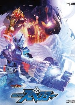 动漫《汪汪队立大功》免费观看全集高清版下载