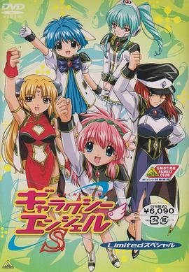 jojo第六部樱花动漫