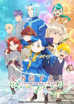 梦想三国电视剧为啥被下架