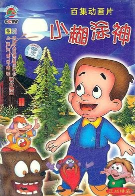 朴槿惠迎70岁生日