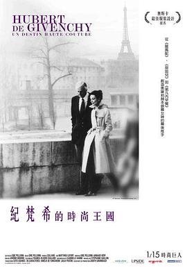 韩剧好媳妇51集剧情介绍电影版