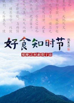 寻堡奇遇2 迅雷