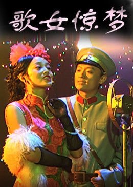 《不忘初心》作者是谁
