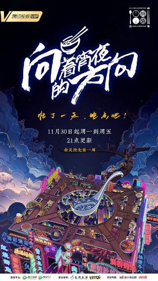 《红色警戒》游戏攻略大全视频教程下载