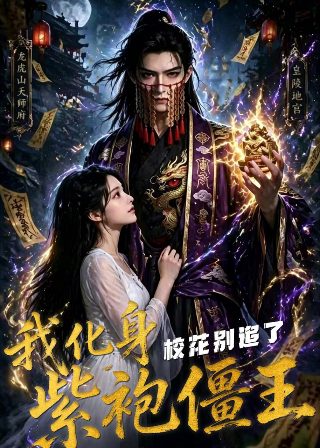 金刚川的百度云