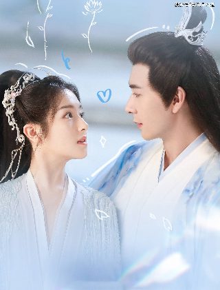 仙尊奶爸当赘婿吧