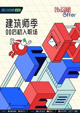风雨廊桥梦已醒是什么意思