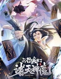 天龙传奇版480详细参数