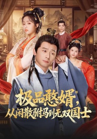 《落在生命里的光》歌曲情感语录图片大全