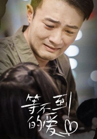 老电影庐山恋插曲歌词大全集