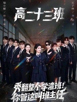 《太阳》歌曲原唱歌词完整版图片视频