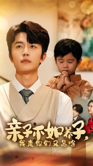 斗破苍穹204集在线观看免费