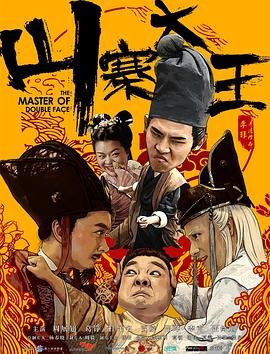 电影评论的写作方法
