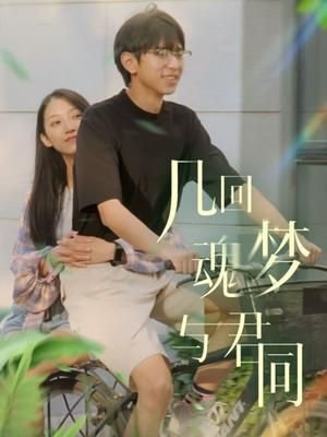 我的母亲老舍写的原文阅读