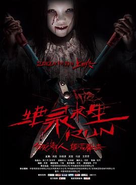 神奇宝贝第一季第146集剧情