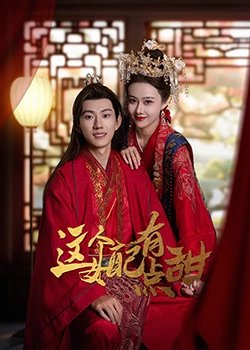 丑女无敌第1集免费观看下载电影