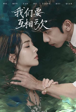 盖亚奥特曼9集在线观看中文