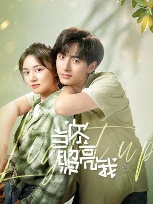 悬崖15集在线观看高清