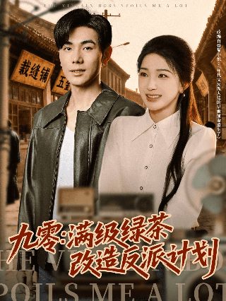 电影最终行动演员表大全图片介绍