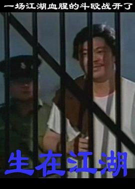 迷糊天使图片头像