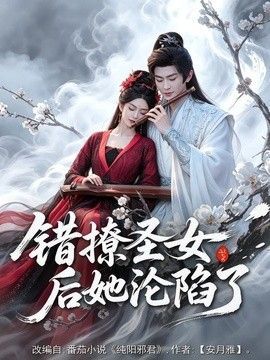 这么多年资源循环的模式